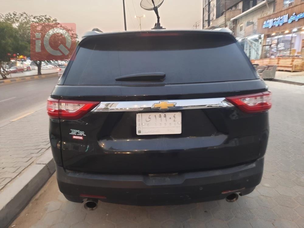 شيفروليه ترافرس